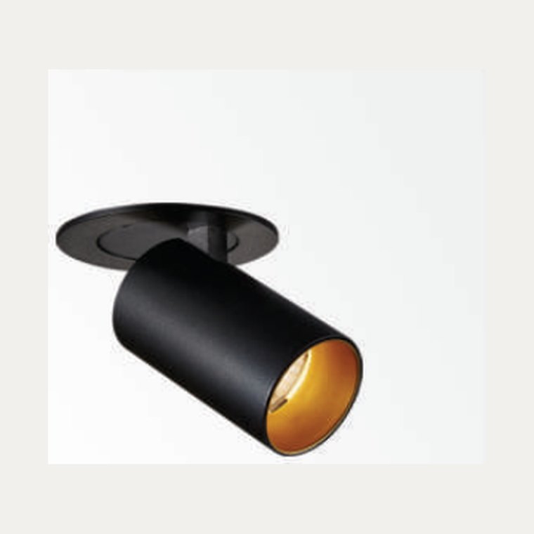 Sumiray Sao cylinder directional spotlight
